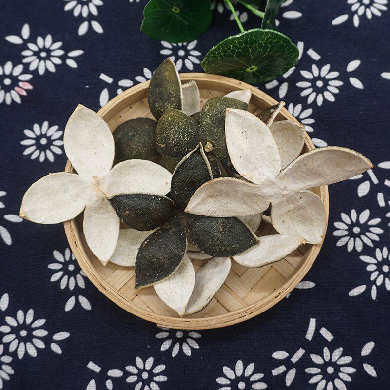 青皮四花中药材青橘皮生晒小桔皮陈皮泡茶新货其他药食同源食品