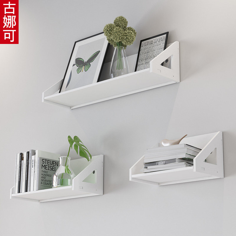 打孔墙上置物架墙壁挂架客厅墙面装饰卧室挂墙搁板