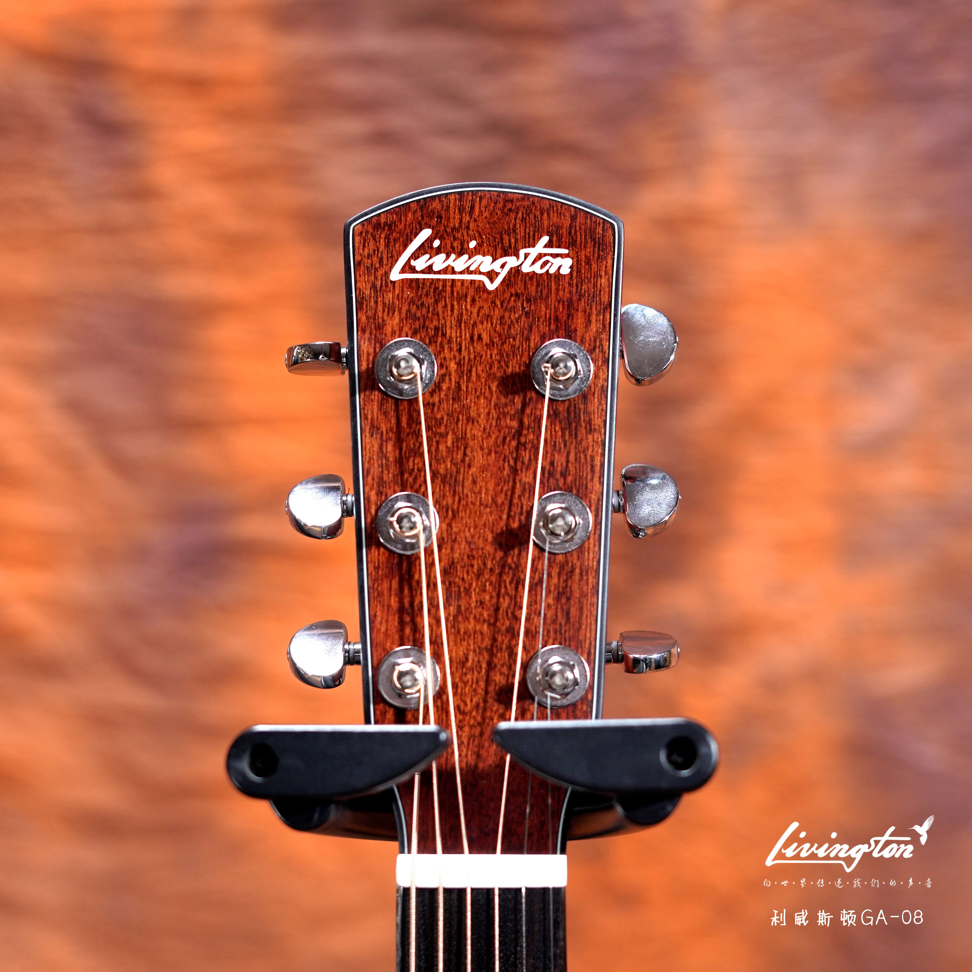 利威斯顿livingstonga08新手入门桃花民谣吉他吉他民谣吉他
