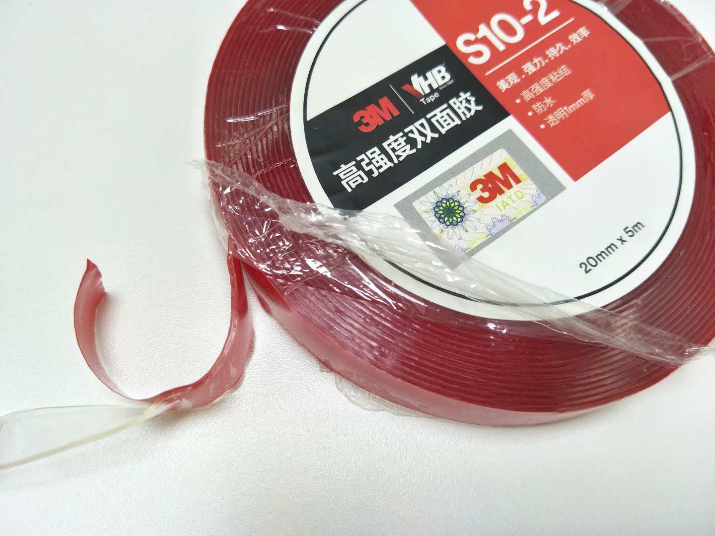 3m透明黑色vhb双面胶强力玻璃金属挂钩防盗器耐高温无痕双面胶带