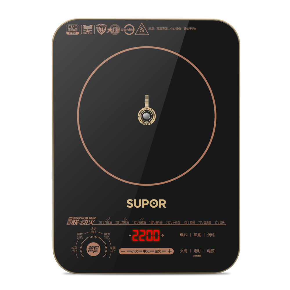 supor苏泊尔c22id30电磁炉超薄新款火锅锅灶触屏家用电磁炉