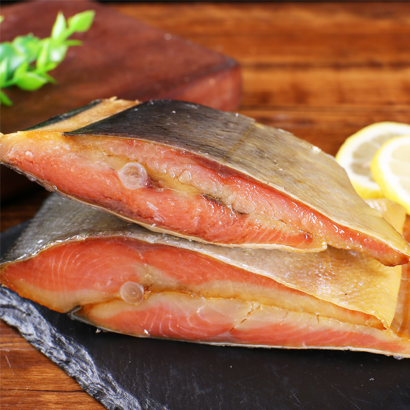 黑龙江抚远野生大马哈鱼新鲜腌制马哈咸鱼鲑鱼整条鱼干