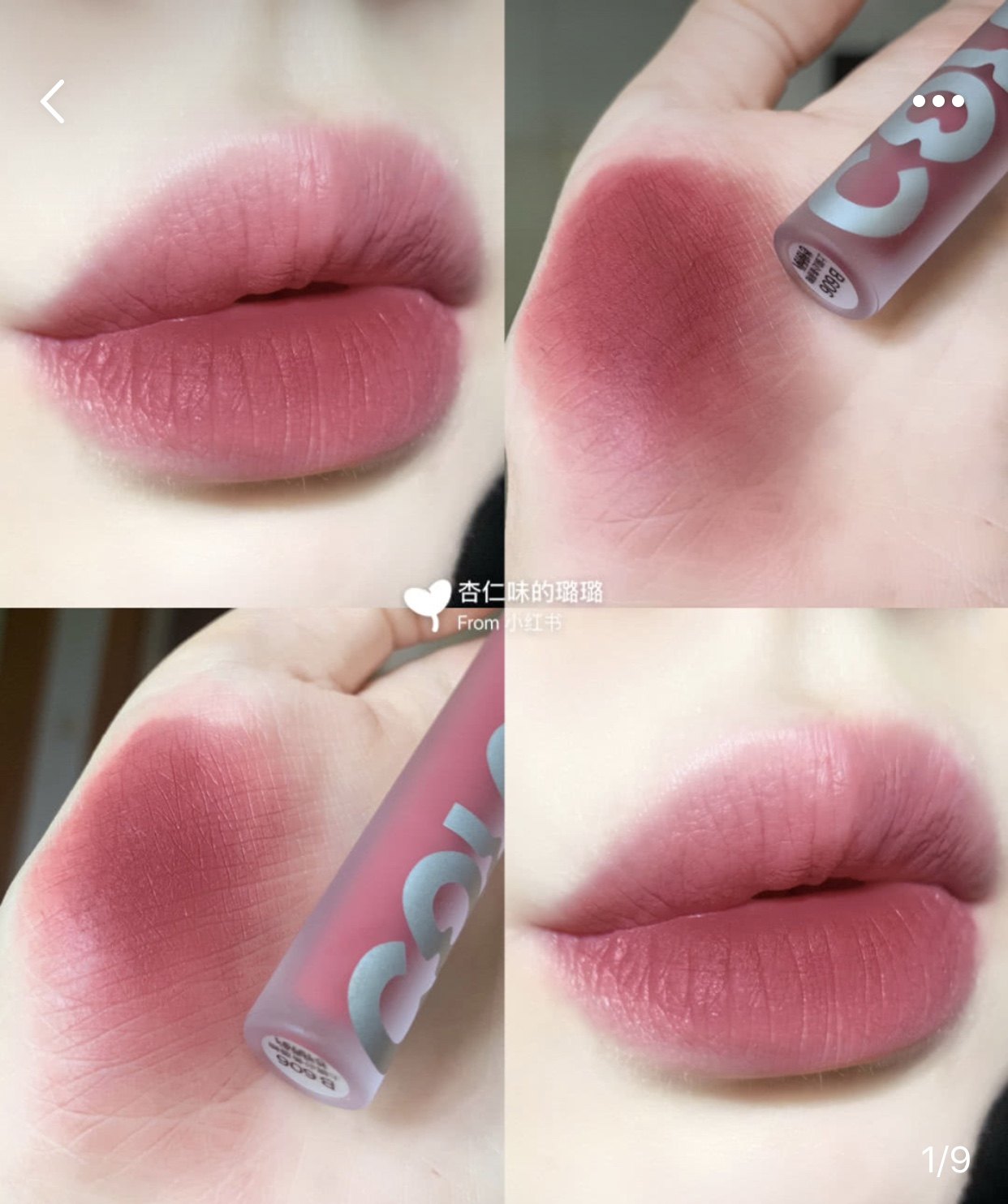 601 李佳琦colorkey丝绒雾面空气唇釉b605哑光口红602平价女学生款