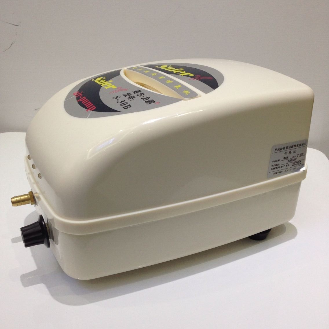 赛尔交直流两用增氧机充氧泵大功率养鱼卖鱼增氧泵钓鱼充电氧气泵