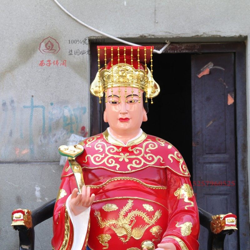 龙王龙母神像树脂玻璃钢1.5米寺庙摆件摆件