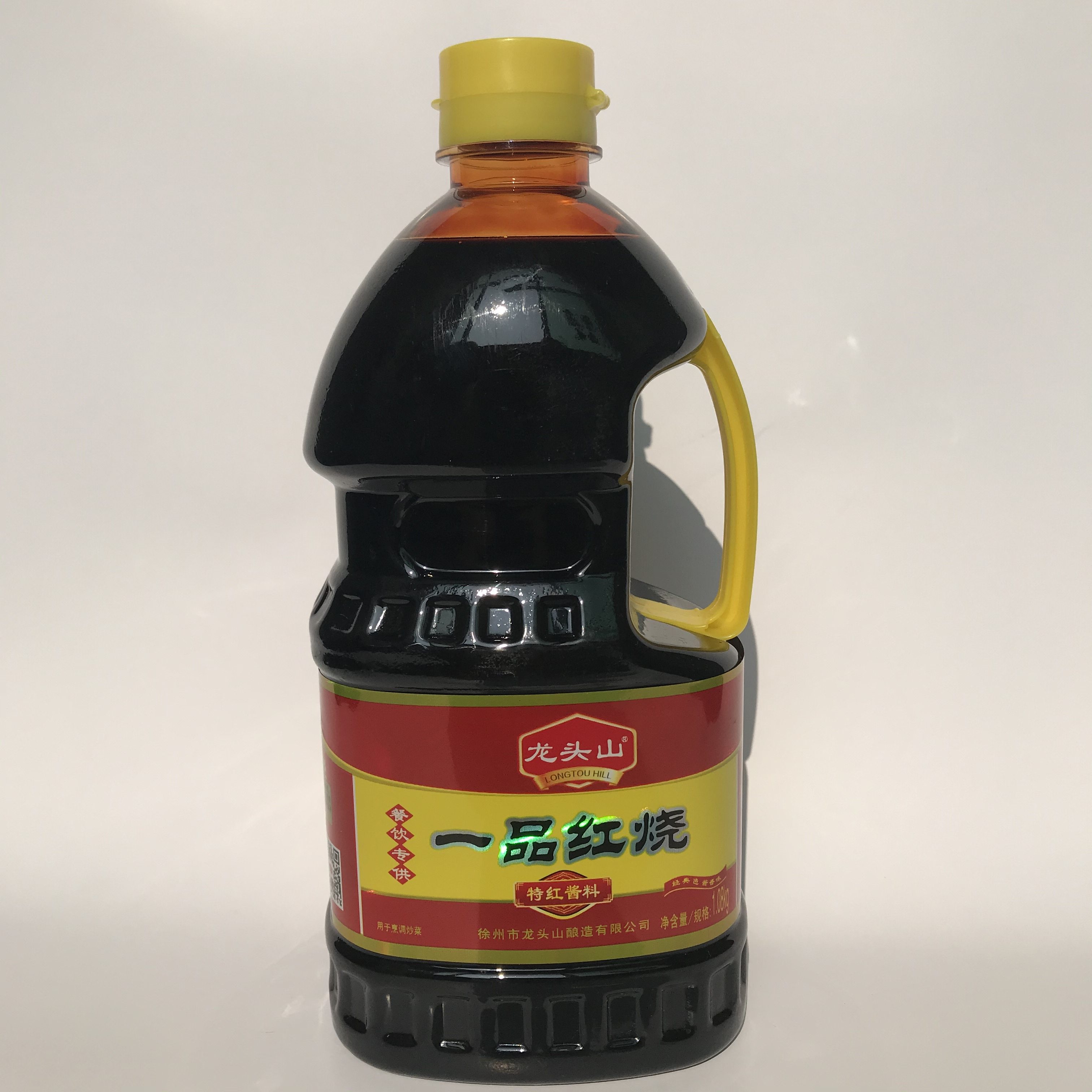 红烧酱油龙头山一品一品红老抽上色烧肉每桶1080g酱油