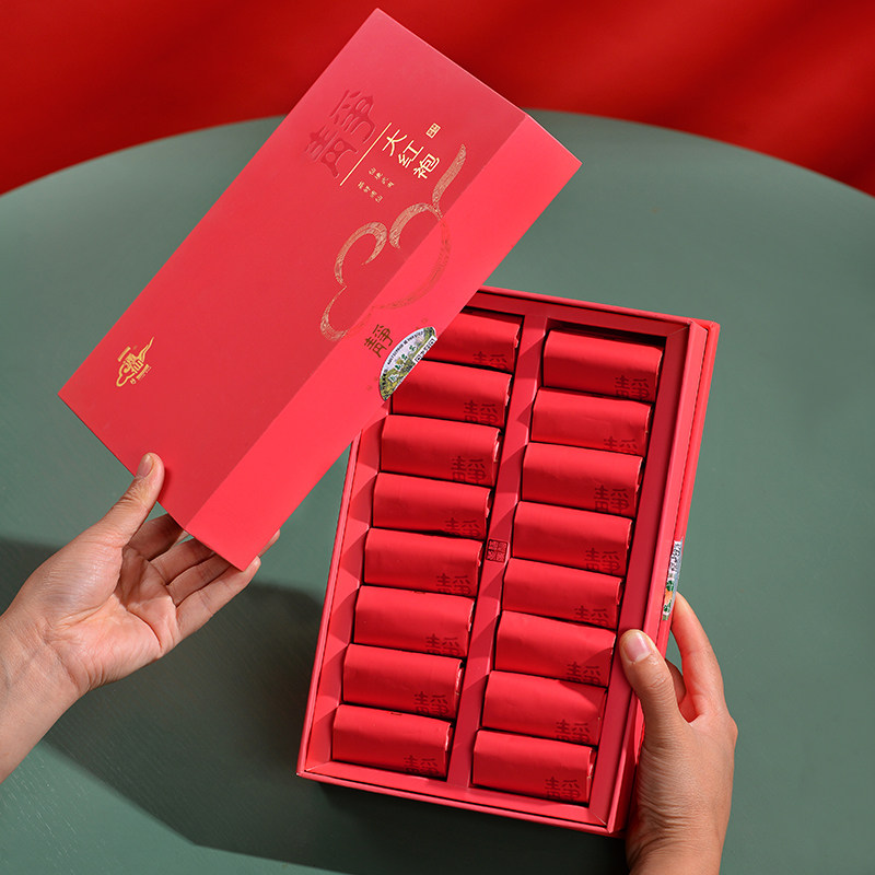 通仙特级正岩醇香香型静大红袍128g正宗武夷大红袍