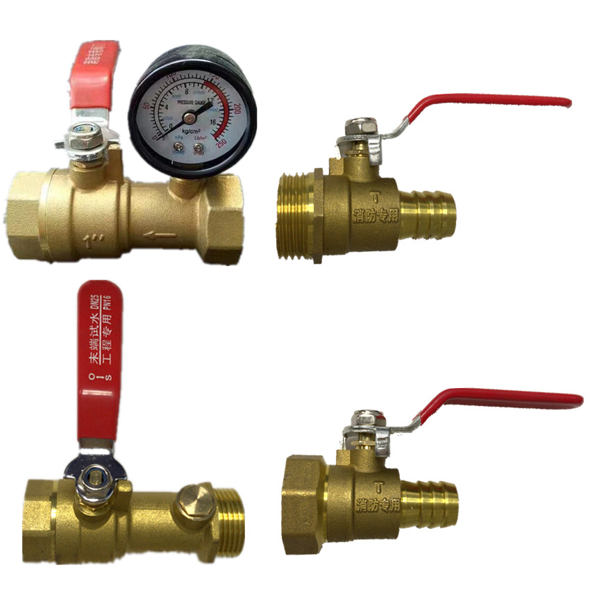 球阀消防试水装置专用末端试压终端卷盘球阀