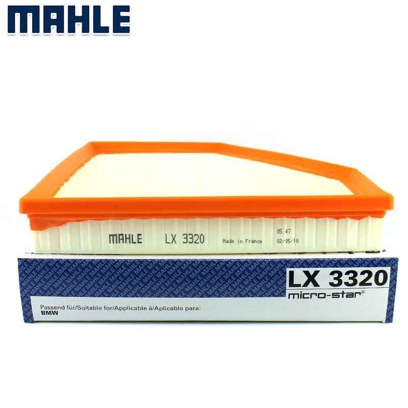 宝马新320li 330li 120i 125i 220i 420i b48马勒原厂空气滤芯格
