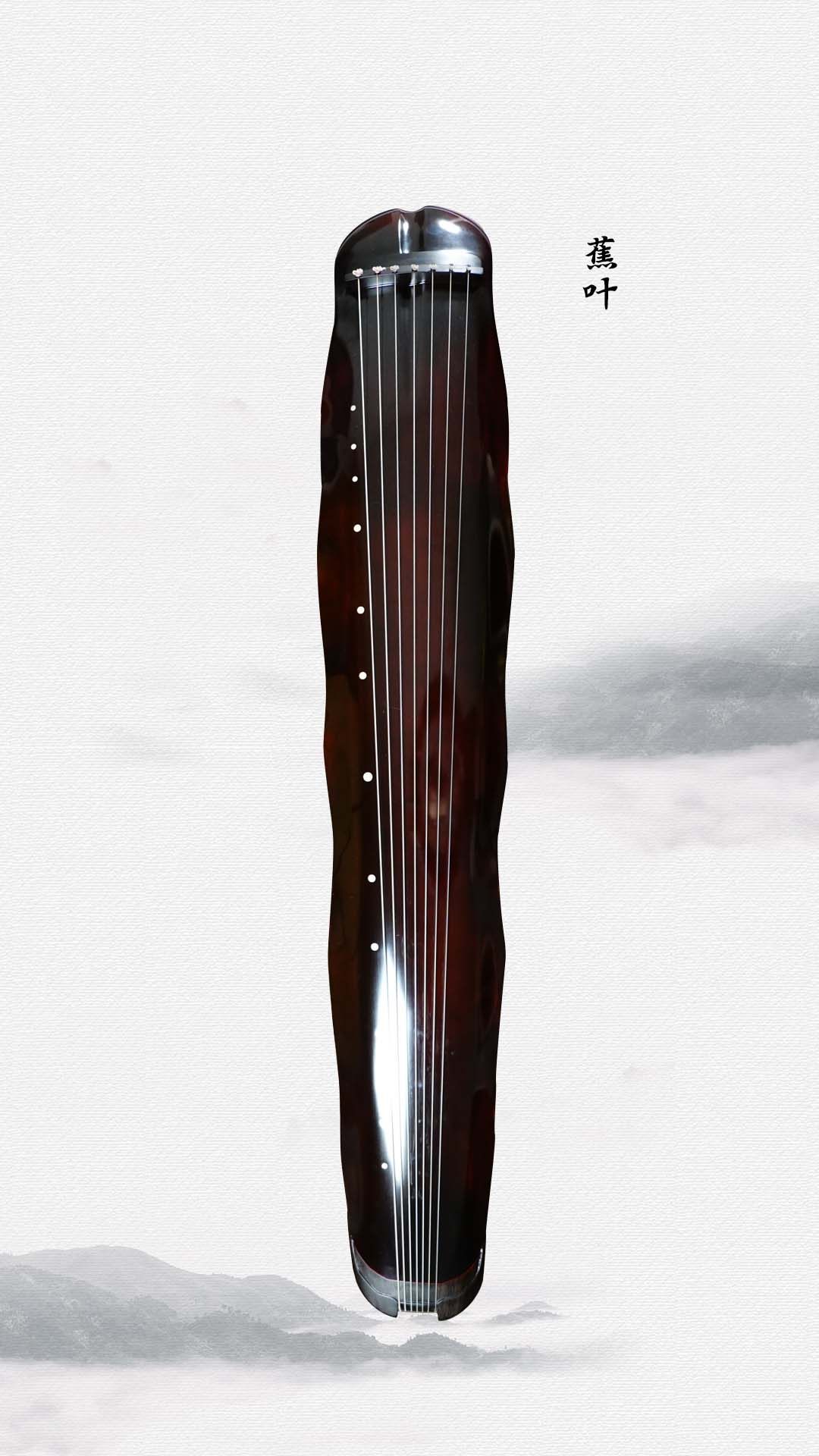 初学者伏羲混沌古琴纯手工大漆老杉木仿古专业古琴