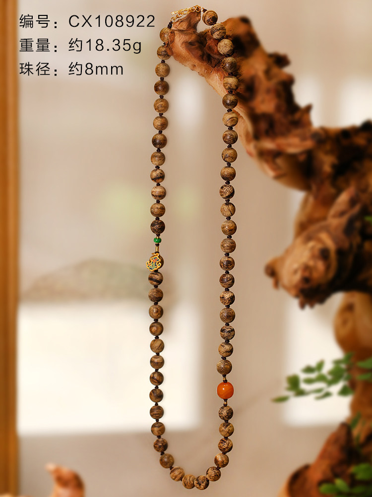 回流软丝老料一丝丝韵百般远兮天然达拉沉香项链