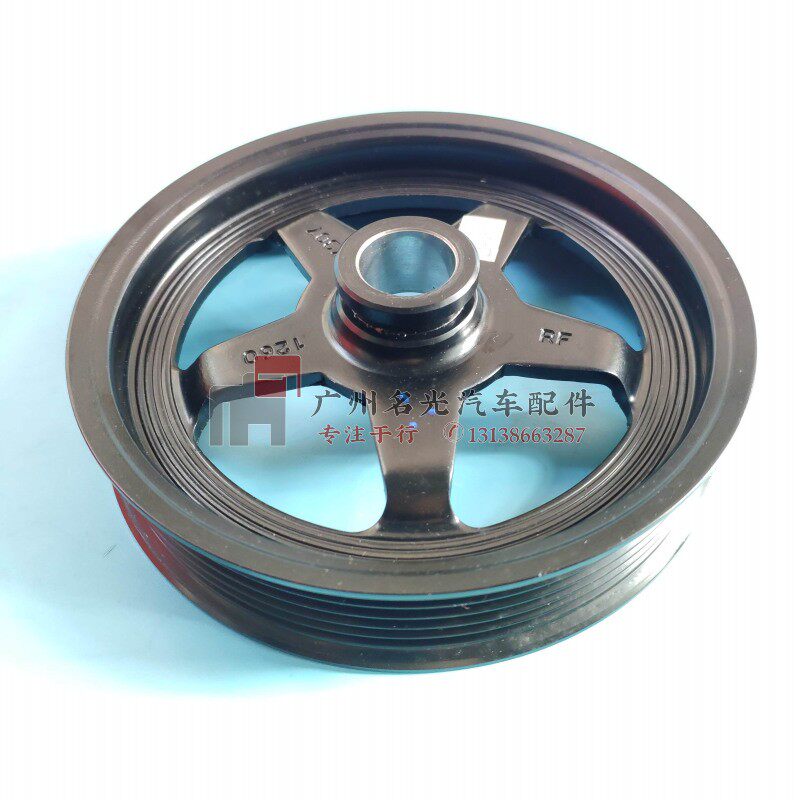 适配别克新世纪皇朝君威gl8陆尊助力皮带轮方向机其他