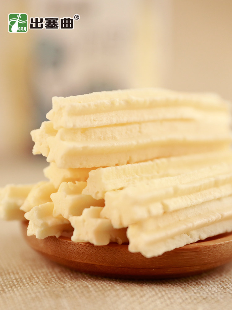 奶酪出塞手工牧民酸奶条奶豆腐内蒙古特产牛奶奶酪