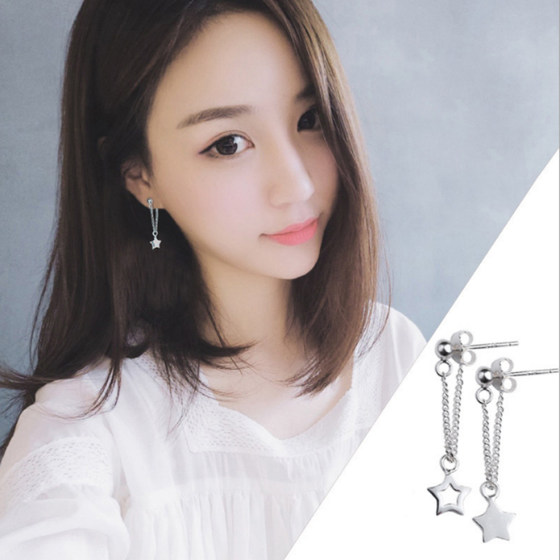 Asymmetric Star S925 Silver Jewelry Pure Tremella Earrings Mini Ear Nail Earrings Simple Korean Earrings Asymmetric Star S925 Silver Jewelry Pure Tremella Earrings Mini Ear Nail Earrings Simple Korean Earrings