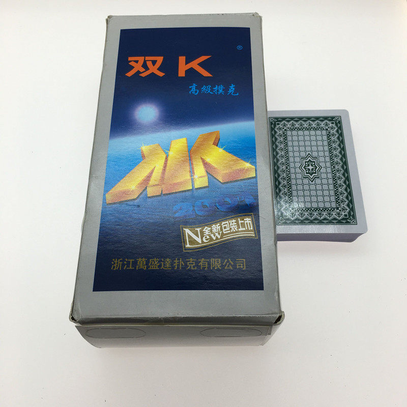 原装万盛达k2001厂家扑克牌棋牌超市茶楼酒店扑克扑克