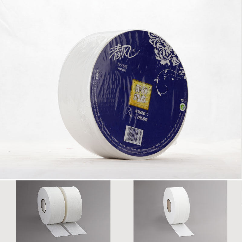 清风风大卷纸3层舒柔纯品180米12卷大盘卫生纸大盘卷纸