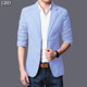 Casual suit men's autumn new top business slim single West Korean edition jacket youth small suit fashion men's clothing Casual suit men's autumn new top business slim single West Korean edition jacket youth small suit fashion men's clothing