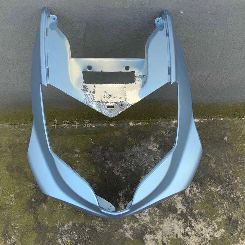 电动车前围全套二代鹰王塑件小鹰鱼嘴3代宇鹰更多电动车零