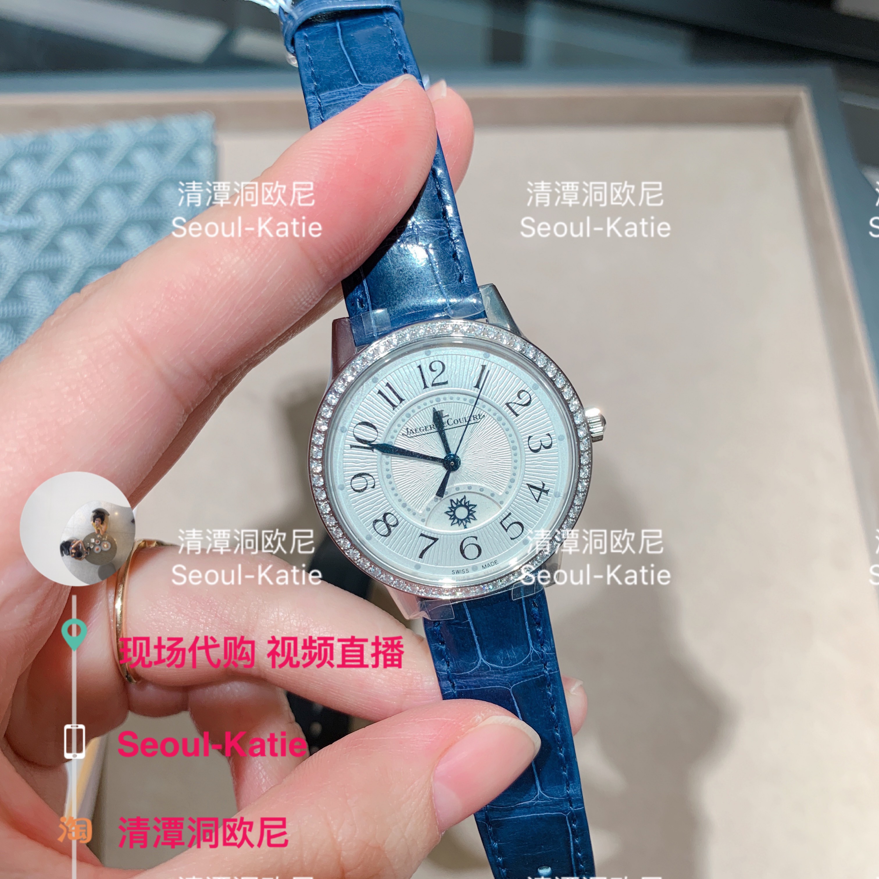清潭洞欧尼 韩国免税直播代购Jaeger积家约会系列女士腕表3448430