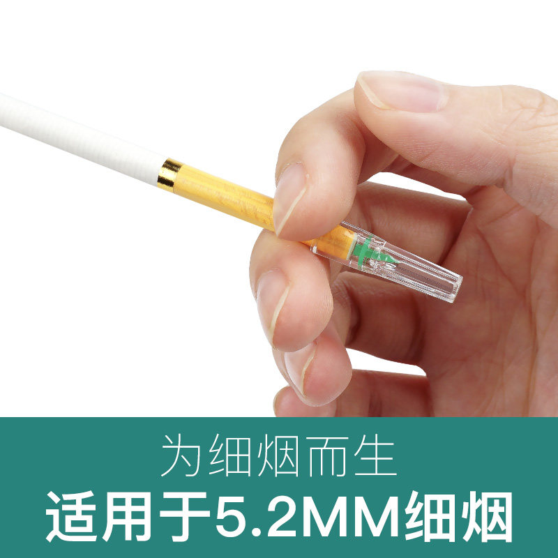 细烟烟嘴诤友正品52mm女士过滤器一次性抛弃型过滤嘴烟嘴