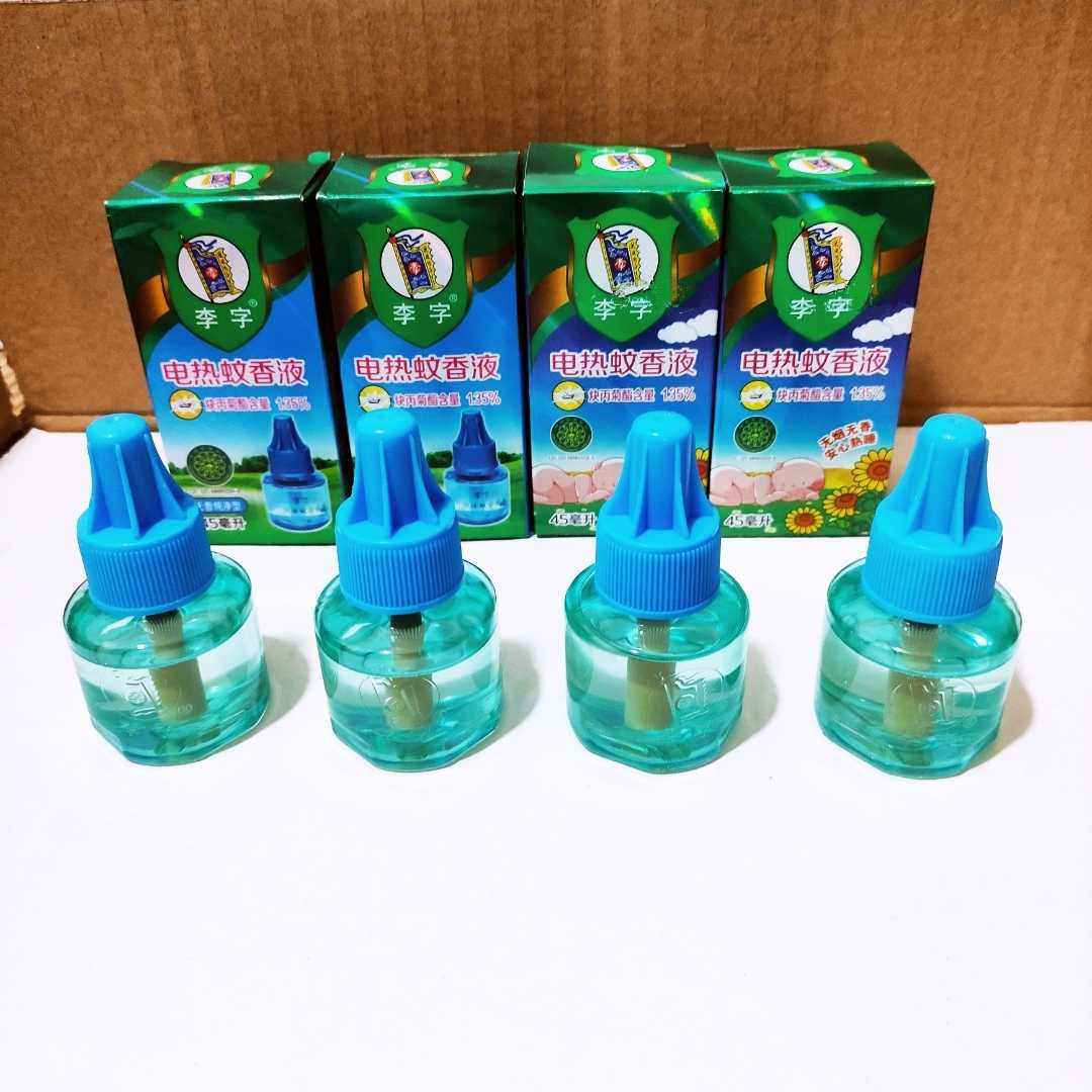 李字电热蚊香液4瓶 无烟无香纯净型孕妇宝宝驱灭蚊防蚊家用补充液