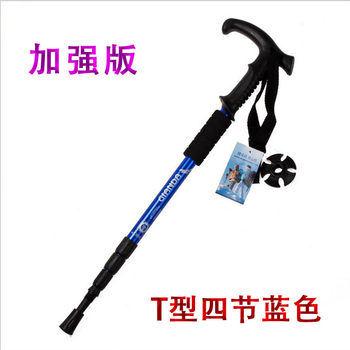 ໄມ້ປີນພູ, ໄມ້ອ້ອຍ, ປາຍຄາບອນ, ພັບເທເລສໂກ້ແສງ ultra-light telescopic mountain climbing outdoor hiking stick, walk stick for the elders