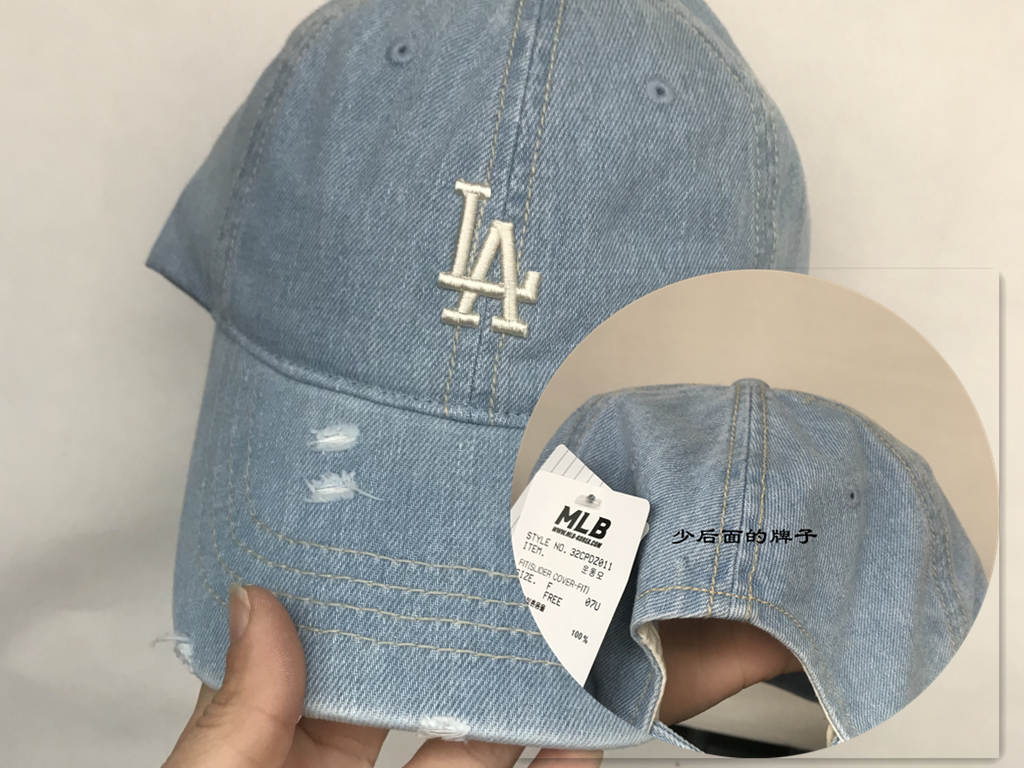 韩国mlb特价清仓瑕疵处理贴纸吊牌帽子