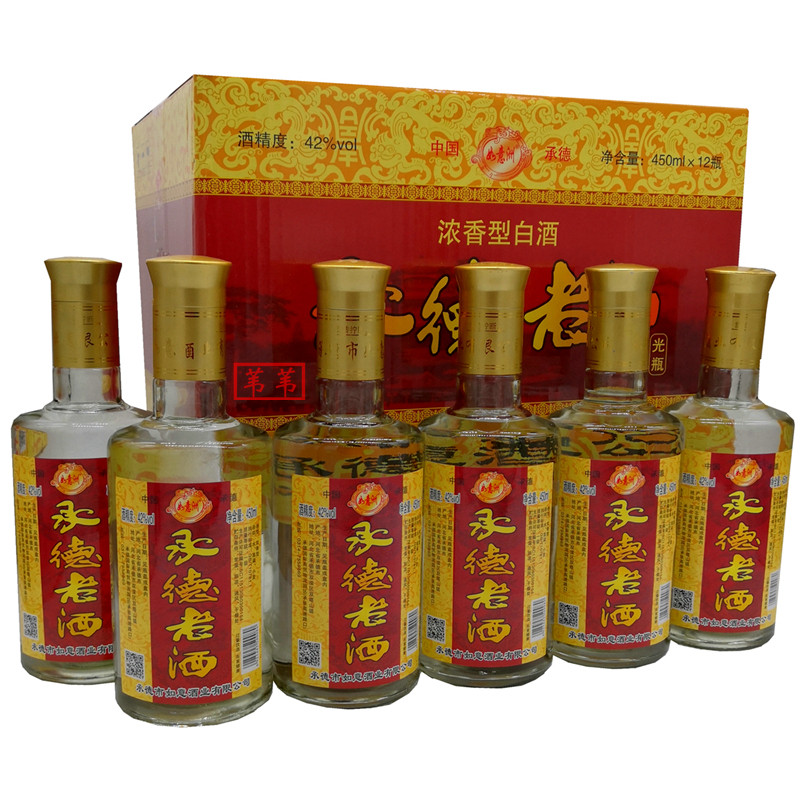 白酒承德老酒42度光瓶特产纯粮酿造浓香香型国产白酒