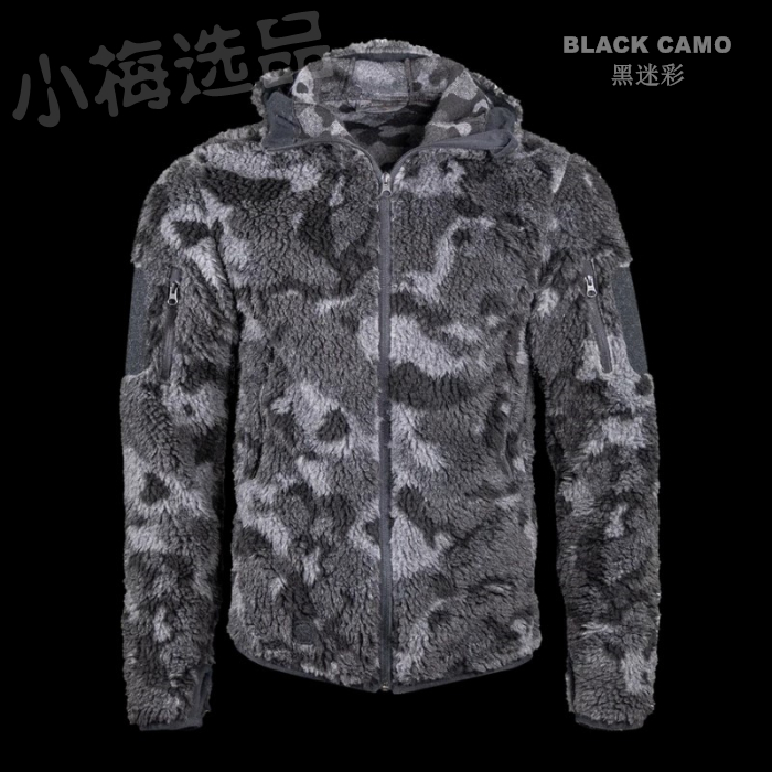 （现货）TAD ShagMaster Hoodie 雪怪野人长毛保暖抓绒毛猴衣