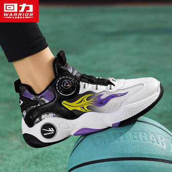 ດຶງກັບຄືນໄປບ່ອນເກີບຜູ້ຊາຍເທິງສູງທີ່ມີປຸ່ມ rotating, ກິລານັກຮຽນມັດທະຍົມຕອນຕົ້ນແລ່ນ, ບໍ່ຈໍາເປັນຕ້ອງມີ laces, ກິລາເກີບບ້ວງໃນການປະຕິບັດແນວໂນ້ມ sneakers