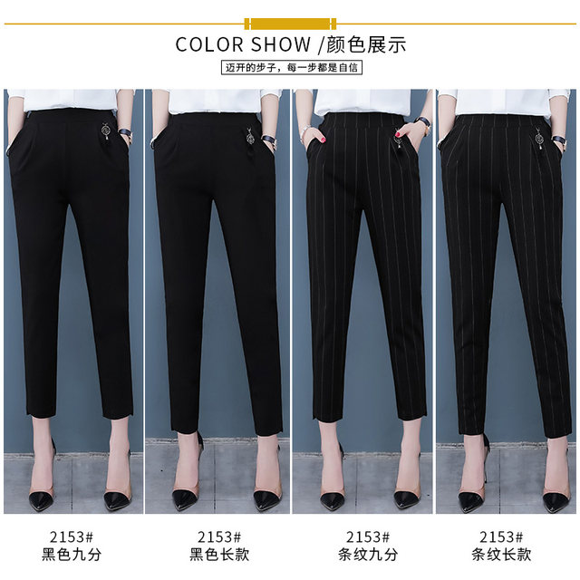 Harem pants women's summer loose casual pants spring and autumn carrot pants plus fat plus size thin mother middle-aged and elderly pants Harem pants women's summer loose casual pants spring and autumn carrot pants plus fat plus size thin mother middle-aged and elderly pants