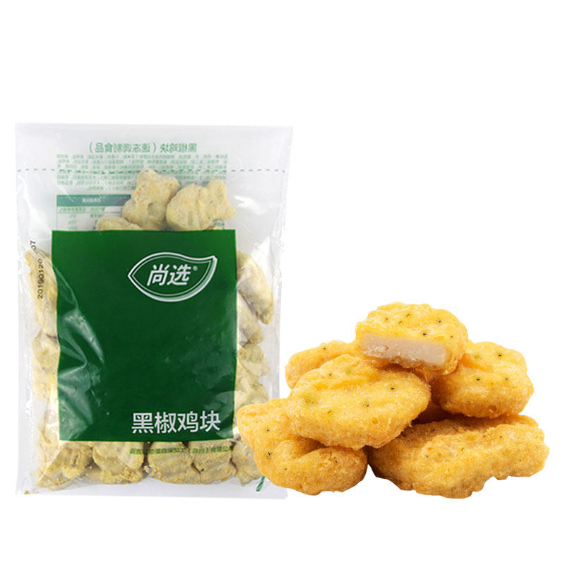 嘉吉黑椒鸡块1kg 黑胡椒美乐上校鸡块鸡米花 冷冻油炸小吃半成品
