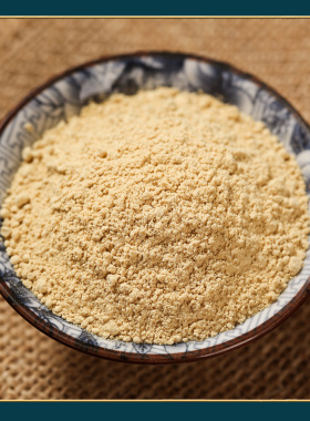 黄姜粉生姜粉罗平小黄姜粉食用姜粉