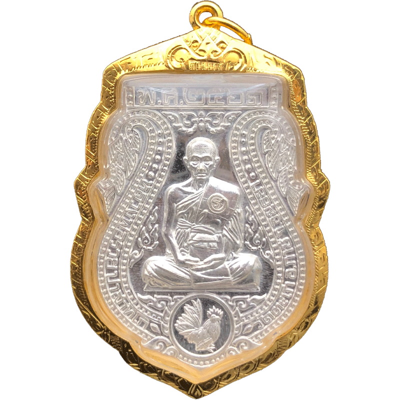 龙婆瑞2561舍玛自身原版原庙泰国佛牌萨玛鉴定泰国特色