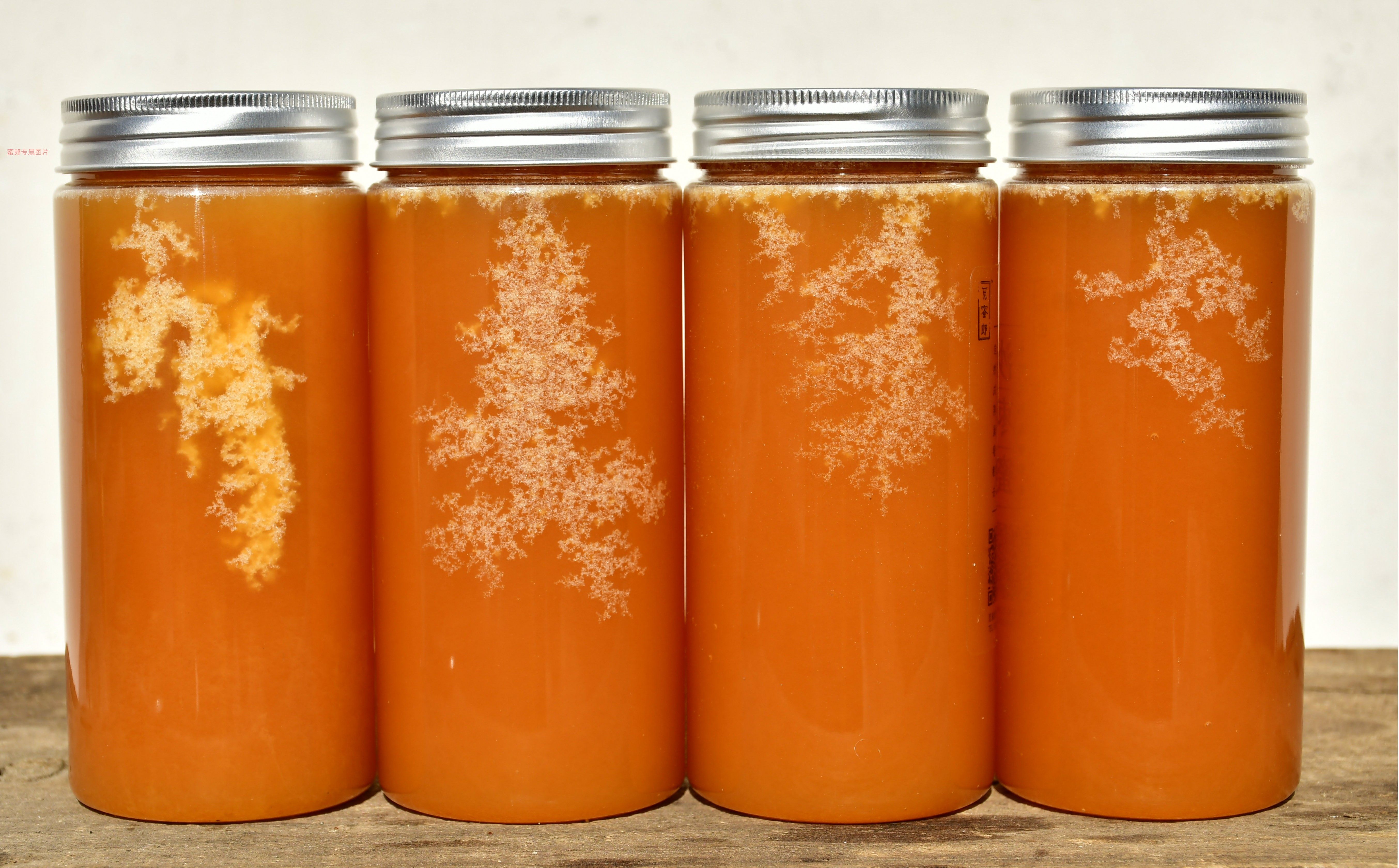 觅蜜郎新疆阿勒泰43波美度沙枣花蜜土蜂蜜野生峰蜜新疆蜂蜜