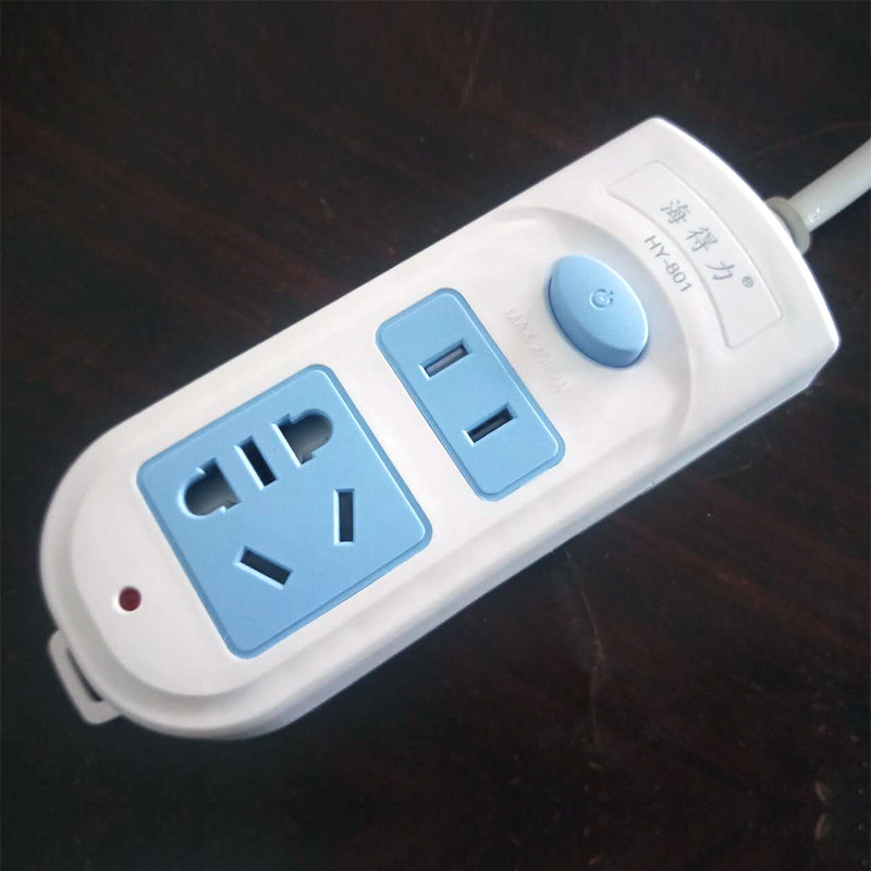 多用家用5米三脚插座插线扦座安全学生宿舍接线板