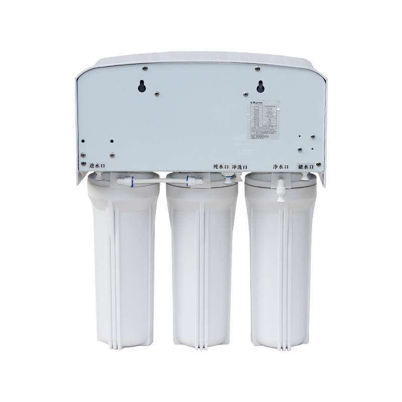 正品沁园净水器ro185j家用直饮纯水机厨房过滤器ro净水器