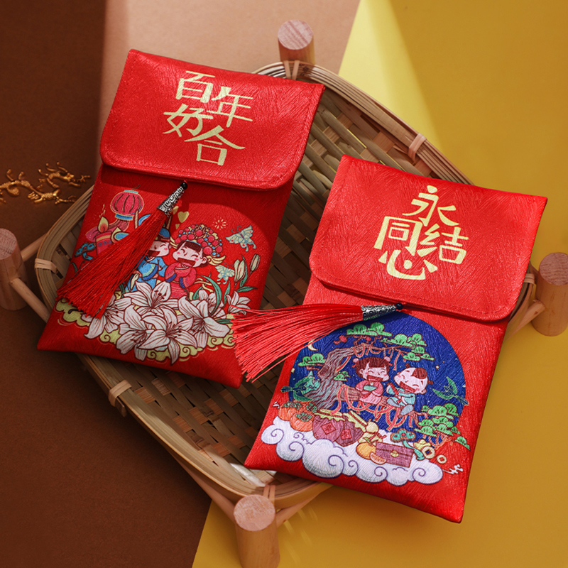 红包婚礼万里挑一结婚专用2022新款万元高档红包