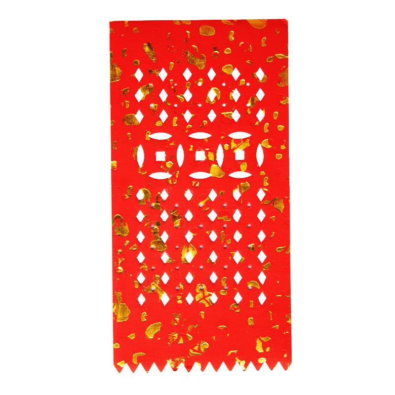 2022春节年红吊钱纸利钱挂钱新年装饰门吊门楣门幅