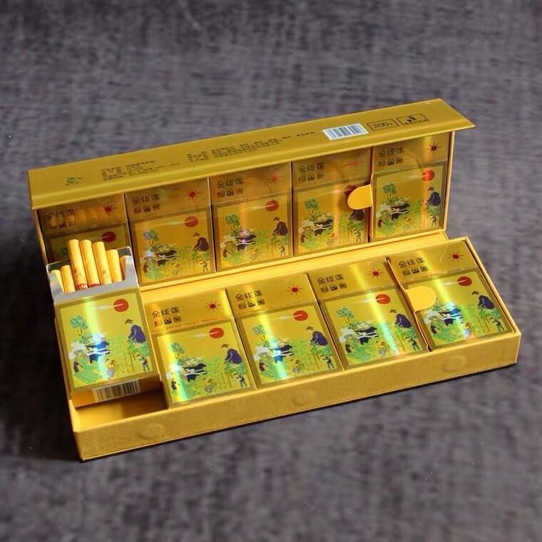 茶烟烟草专卖金线莲爆珠粗支男士女士替烟良品茶烟