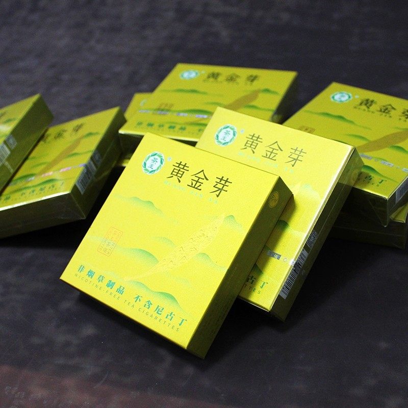 茶王黄金芽茶烟粗支一条正品烟男女士点燃型轻薄茶烟