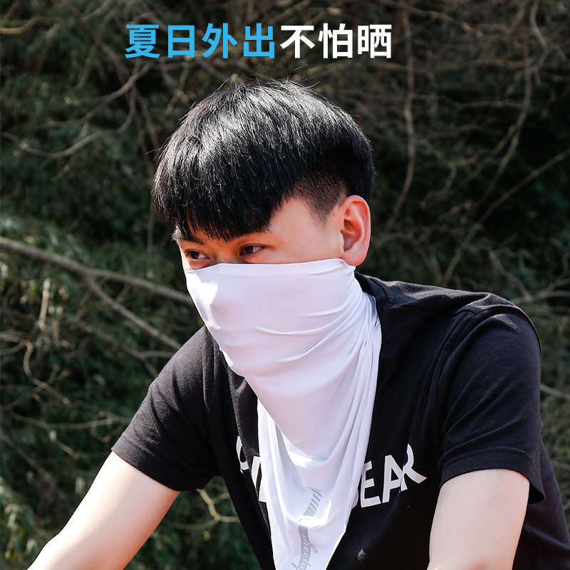 脖套夏季防晒面巾面罩男女通用冰丝防沙沙尘防风