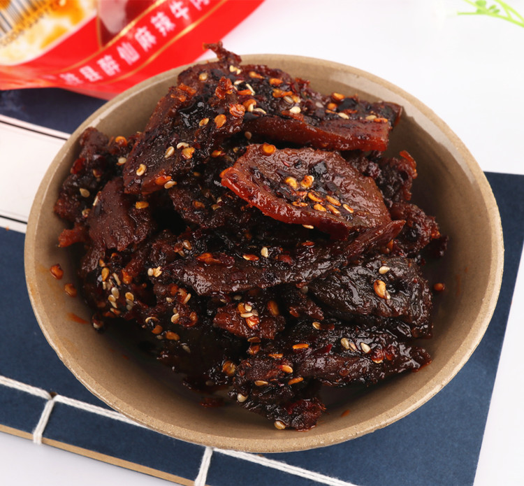 广安武胜醉仙牌麻辣牛肉干200克*2 四川特产麻辣味牛肉包邮零食