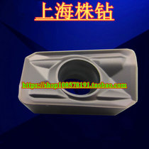 Xiamen numerical control blade APMT1135PDER-PL GA4230
