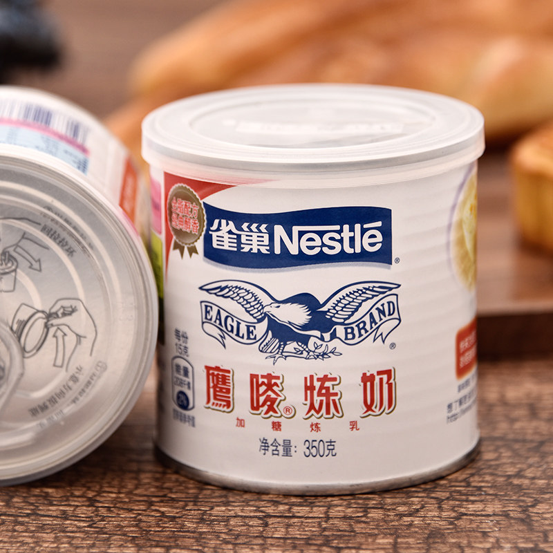 雀巢炼乳鹰唛炼奶350g咖啡牛奶奶茶店专用黄金小馒头奶香油炸炼乳
