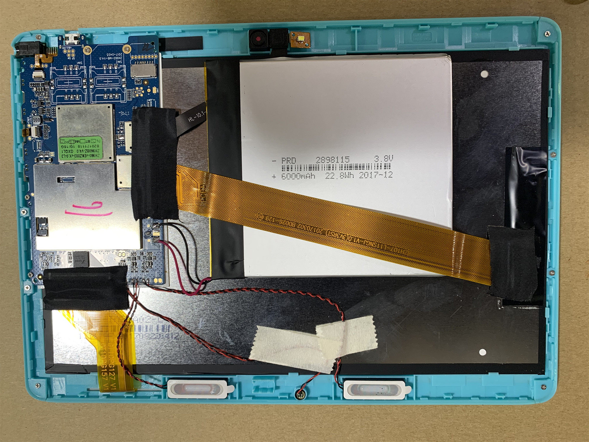 拆机小霸王学生平板电脑r10增强触摸屏k10plus外屏内屏平板电脑零部件