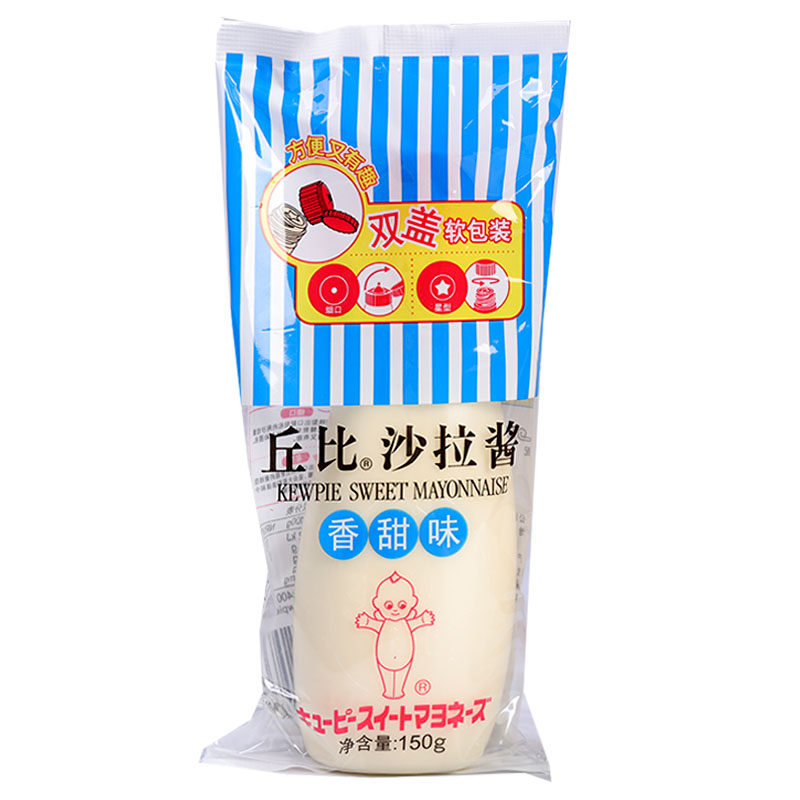 丘比香甜沙拉酱 150g 水果蔬菜沙拉酱 双盖软瓶包装 寿司包饭酱