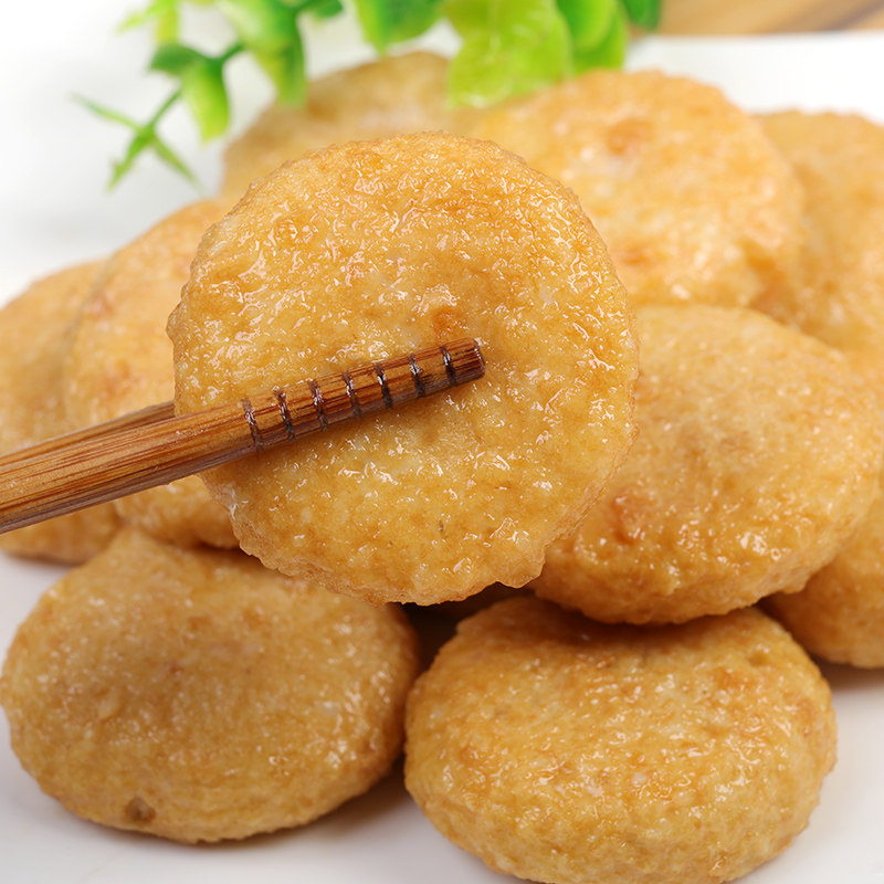 安井食品夹心鱼饼2.5kg火锅店麻辣烫食材豆捞鱼丸鱼丸