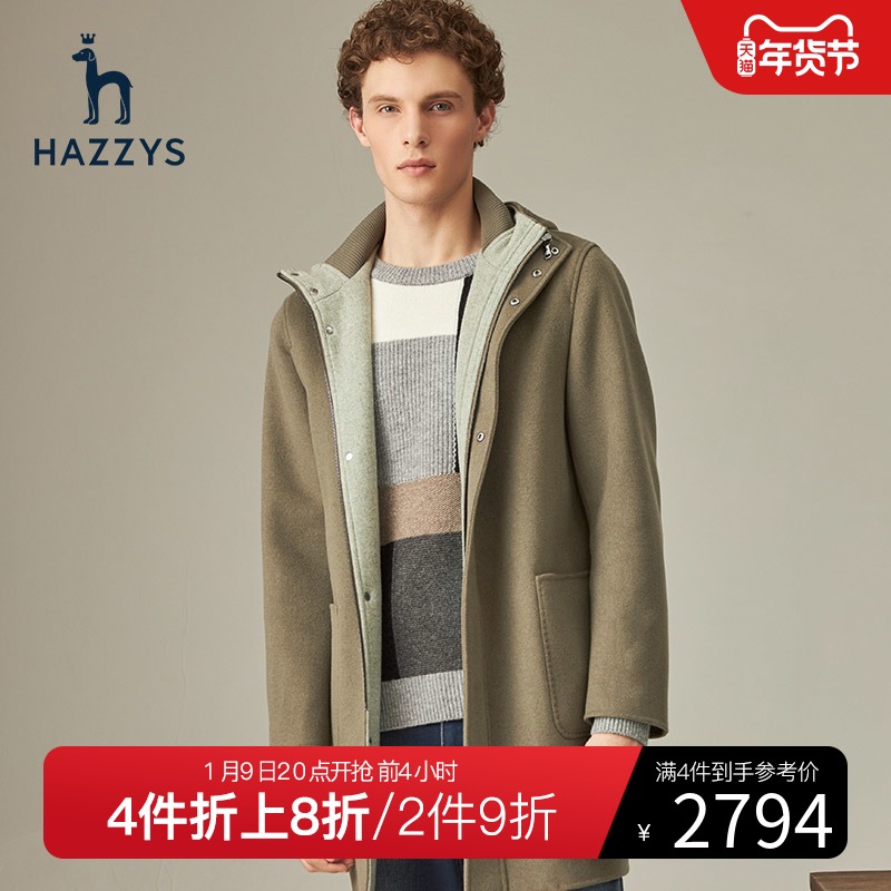 Hazzys哈吉斯冬季休闲双面毛呢大衣男中长款加厚男士保暖外套韩版