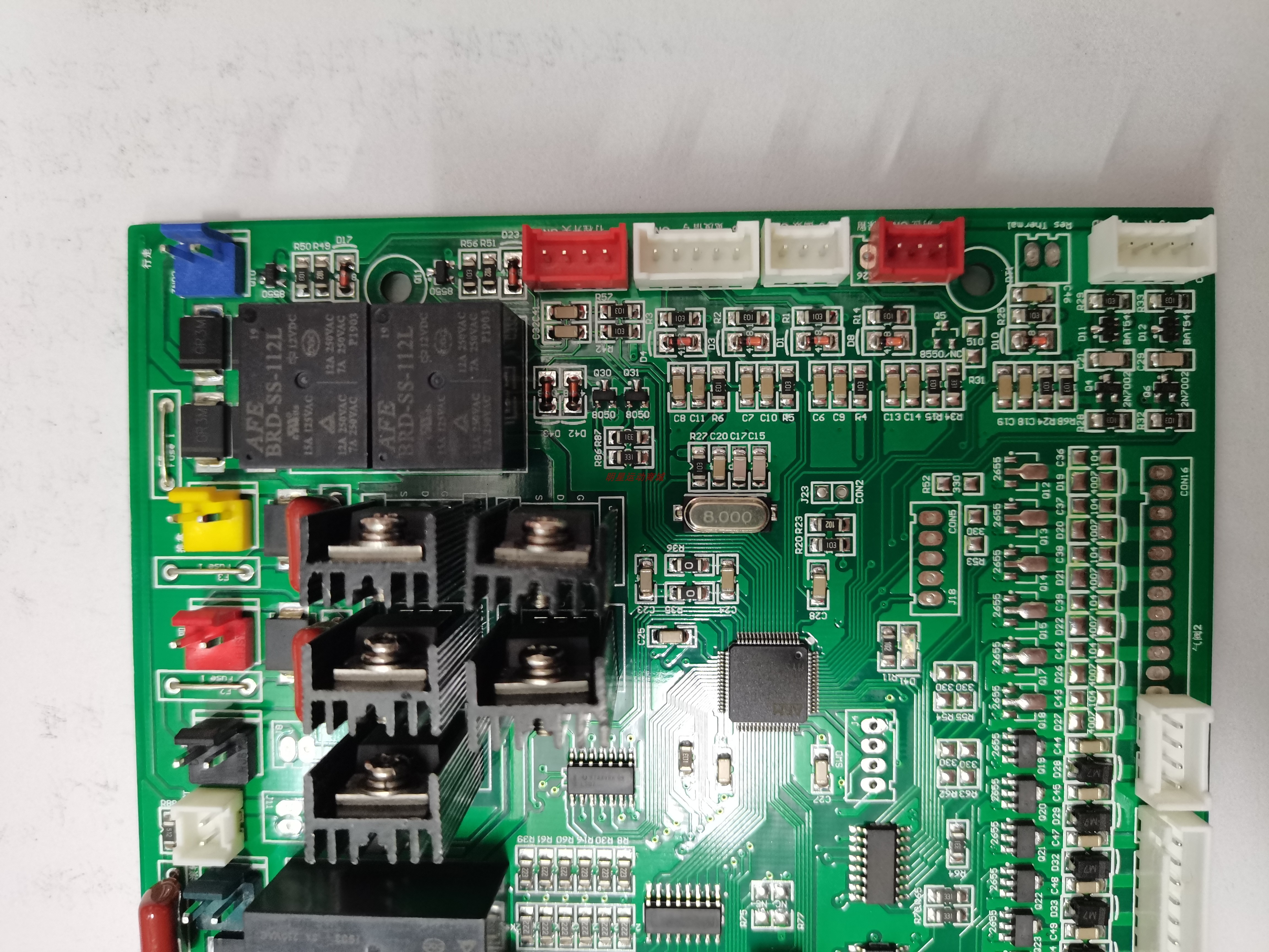 福建荣耀按摩椅主板电路板r830l控制器下控程序尚铭pcb电路板